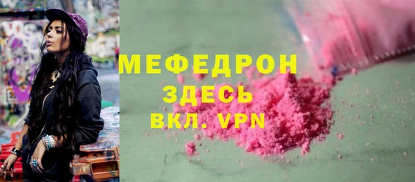 дистиллят марихуана Осташков
