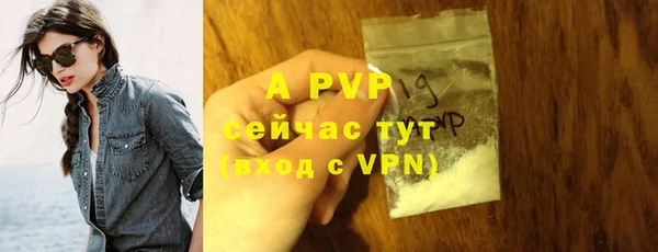 apvp Остров