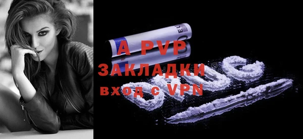 дистиллят марихуана Осташков