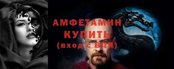 apvp Остров
