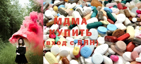 дистиллят марихуана Осташков