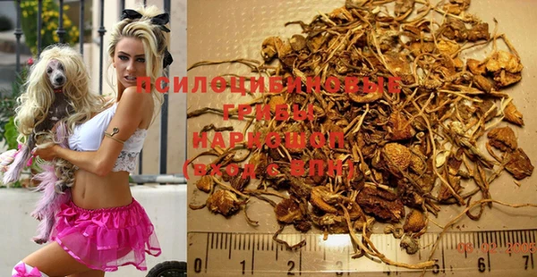 дистиллят марихуана Осташков