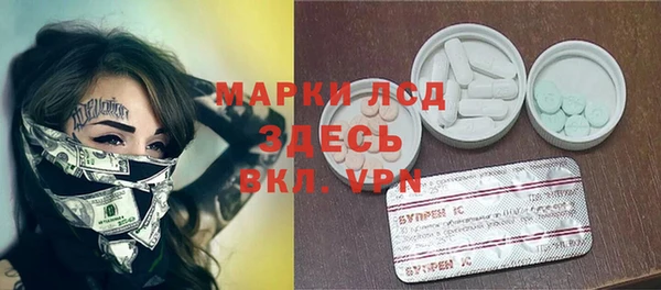 apvp Остров