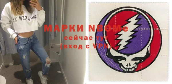 apvp Остров