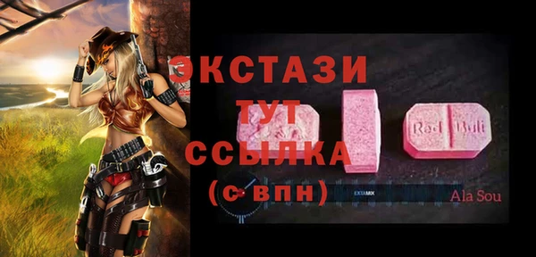 дистиллят марихуана Осташков