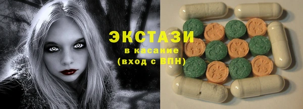 apvp Остров