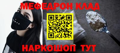 хмурый Азнакаево