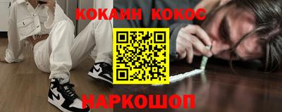 MDMA Азнакаево