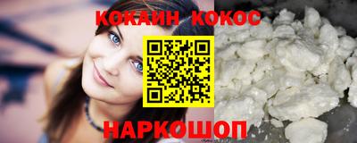 MDMA Азнакаево