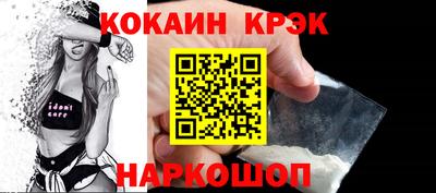 MDMA Азнакаево