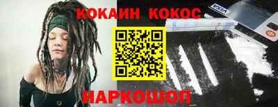 хмурый Азнакаево