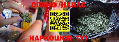 MDMA Азнакаево
