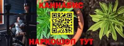 MDMA Азнакаево