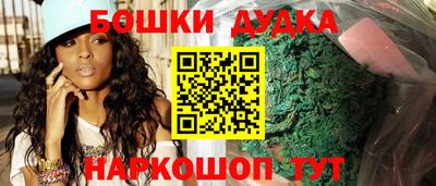 хмурый Азнакаево