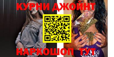 MESCALINE Абакан