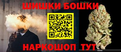MDMA Азнакаево