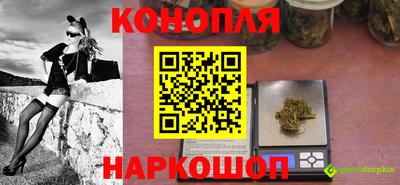 MDMA Азнакаево