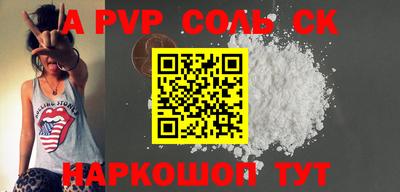 MDMA Азнакаево