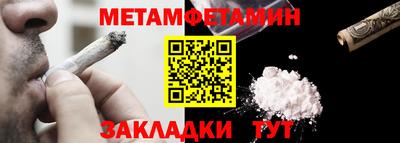 MDMA Азнакаево