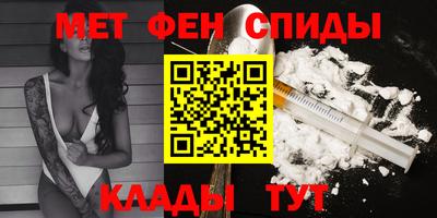 хмурый Азнакаево