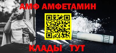 MDMA Азнакаево