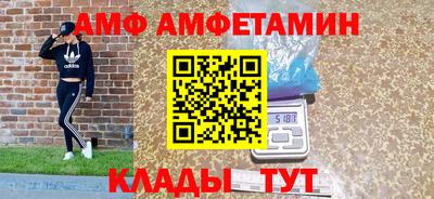 MDMA Азнакаево