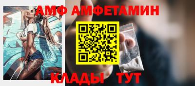 MESCALINE Абакан