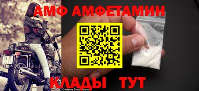 MESCALINE Абакан