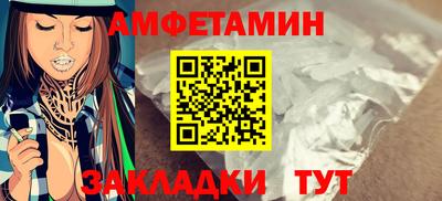 MDMA Азнакаево