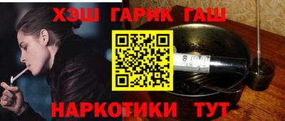 хмурый Азнакаево