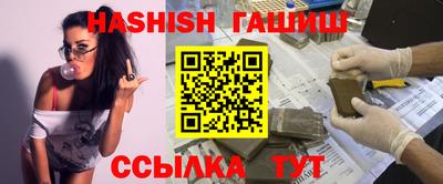 MESCALINE Абакан