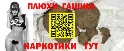 MDMA Азнакаево