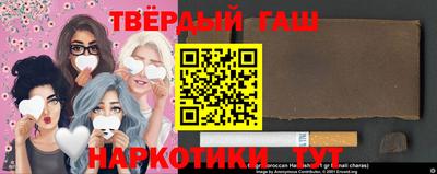 спиды Абинск