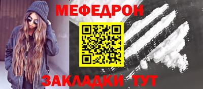 хмурый Азнакаево