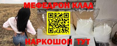 MDMA Азнакаево