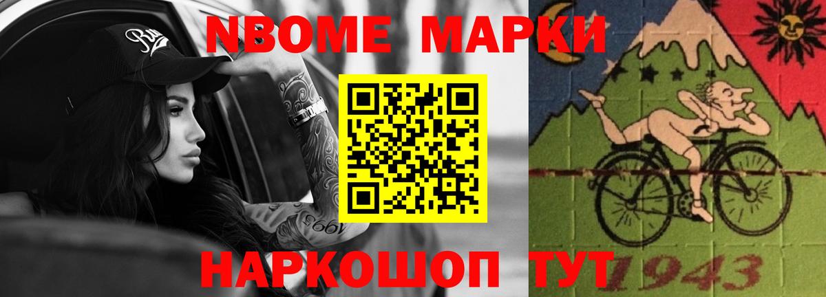 ЛСД экстази ecstasy  ЛСД экстази ecstasy  Анжеро-Судженск  mega маркетплейс  Вход с VPN 